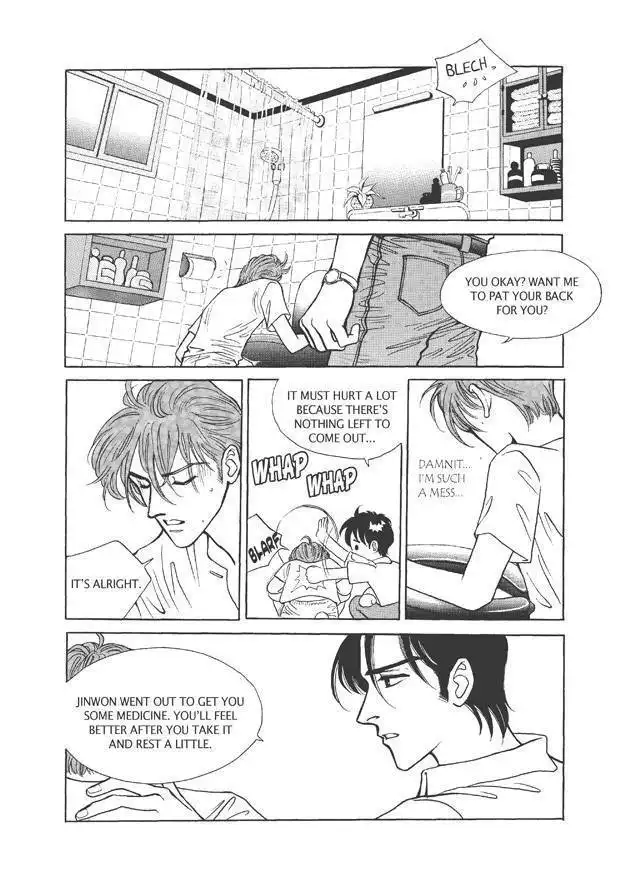 Do Whatever You Want Chapter 5.4 27